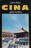 Cina - Guida Turistica, Paoli Luigi