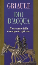 Dio d’Acqua