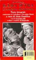 Kāma Sūtra – Il Trattato dell’Amore – L’Erotismo Divinizzato