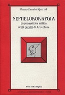 Nephelokokkygia