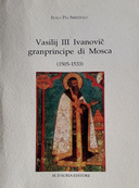 Vasilij III Ivanovič Granprincipe di Mosca