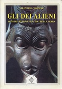 Gli Dei Alieni