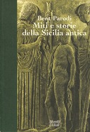 Miti e Storia della Sicilia Antica, Parodi Bent