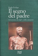 Il Segno del Padre