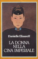 La Donna nella Cina Imperiale