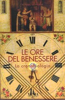 Le Ore del Benessere – La Cronobiologia