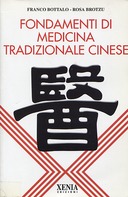 Fondamenti di Medicina Tradizionale Cinese