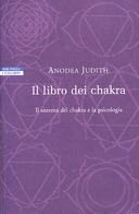 Il Libro dei Chakra