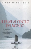 Il Fiume al Centro del Mondo