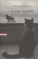 Io Sono un Gatto