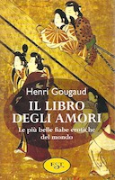 Il Libro degli Amori – Le più Belle Fiabe Erotiche del Mondo