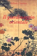 Il Giardinaggio Orientale