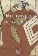 Del Dovere dei Guerrieri