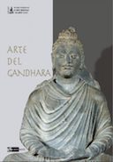 Arte del Gandahara