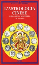 L'Astrologia Cinese, Benedetto Carlangela