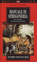 Manuale di Stregoneria