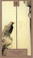 Lettere – Yasunari Kawabata • Yukio Mishima