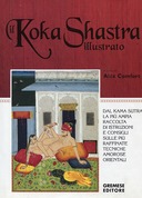 Il Koka Shastra Illustrato