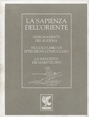 La Sapienza dell’Oriente – Cofanetto di 3 volumi