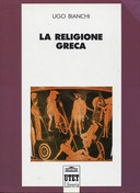 La Religione Greca