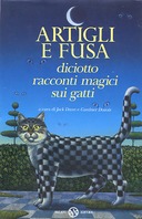 Artigli e Fusa