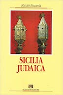 Sicilia Judaica – Guida alle Antichità Giudaiche della Sicilia