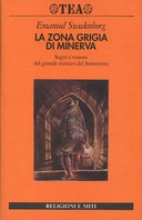 La Zona Grigia di Minerva