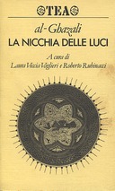 La Nicchia della Luci