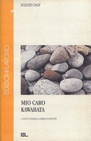 Mio Caro Kawabata