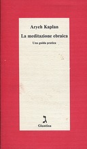 La Meditazione Ebraica