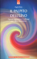 Il Palpito dell’Uno