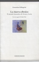 La Riserva Ebraica