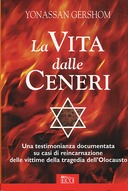 La Vita dalle Ceneri