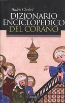 Dizionario Enciclopedico del Corano