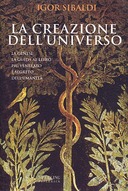 La Creazione dell’Universo