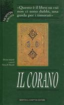 Il Corano, Anonimo