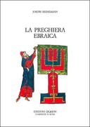 La Preghiera Ebraica