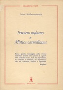 Pensiero Indiano e Mistica Carmelitana