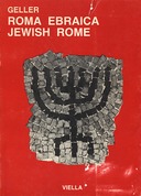 Roma Ebraica – Jewish Rome