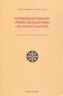 Testimonianze Ebraiche a Pompei Ercolano Stabia