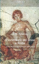 Il Vocabolario del Sesso a Roma