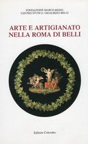 Arte e Artigianato nella Roma di Belli