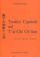 Tredici Capitoli sul T’ai-Chi Ch’üan