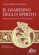 Il Giardino dello Spirito