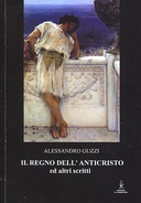 Il Regno dell’Anticristo