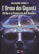 L’Orma dei Giganti